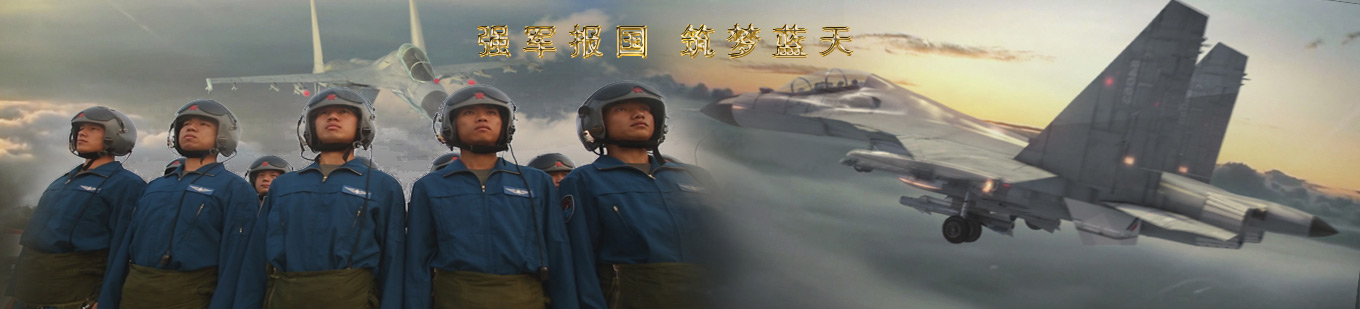 &#21916;&#21033;&#24471;&#40;&#20013;&#22269;&#41;