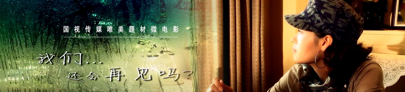 &#21916;&#21033;&#24471;&#40;&#20013;&#22269;&#41;