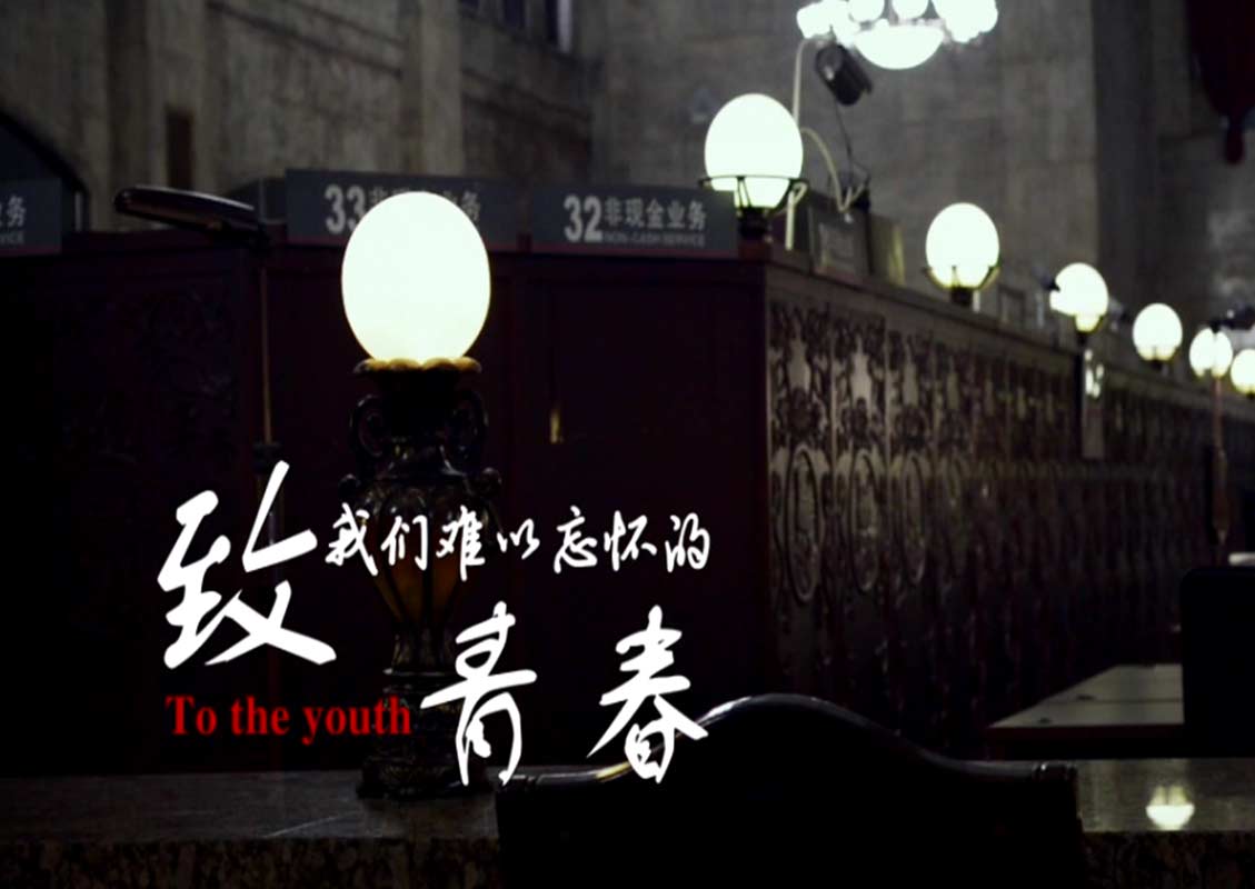 &#21916;&#21033;&#24471;&#40;&#20013;&#22269;&#41;