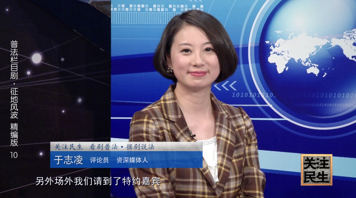 &#21916;&#21033;&#24471;&#40;&#20013;&#22269;&#41;