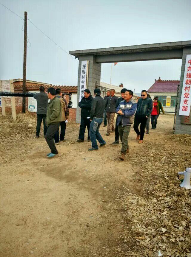 &#21916;&#21033;&#24471;&#40;&#20013;&#22269;&#41;