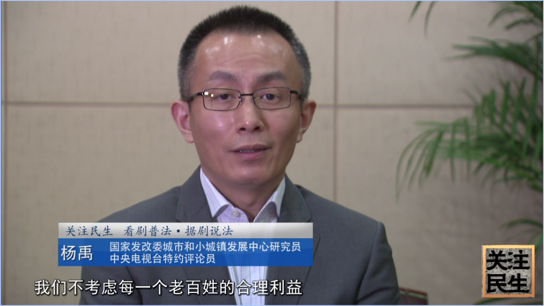 &#21916;&#21033;&#24471;&#40;&#20013;&#22269;&#41;