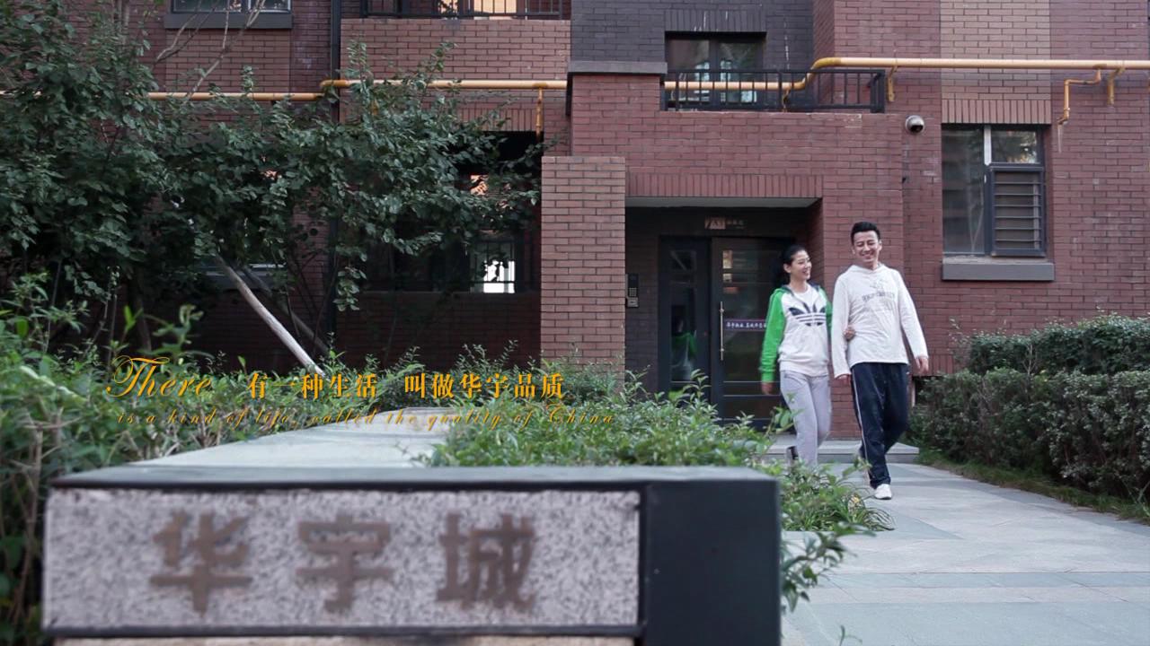 &#21916;&#21033;&#24471;&#40;&#20013;&#22269;&#41;