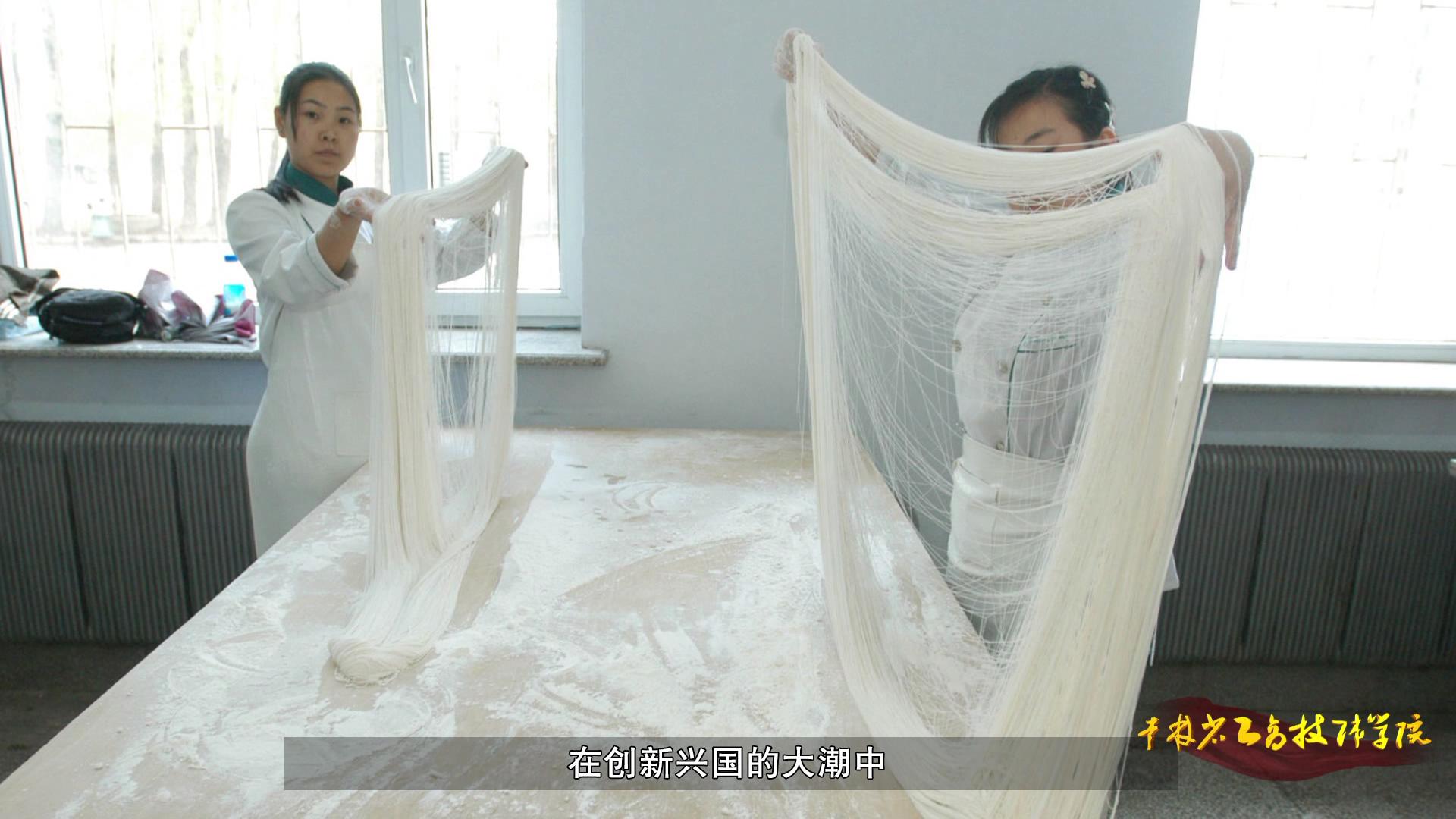 &#21916;&#21033;&#24471;&#40;&#20013;&#22269;&#41;