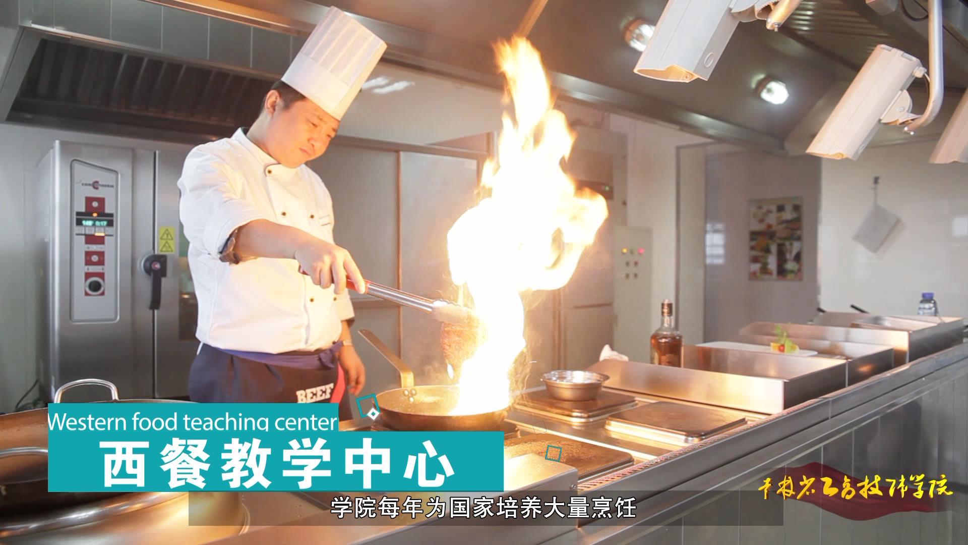 &#21916;&#21033;&#24471;&#40;&#20013;&#22269;&#41;