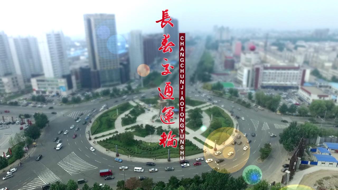 &#21916;&#21033;&#24471;&#40;&#20013;&#22269;&#41;