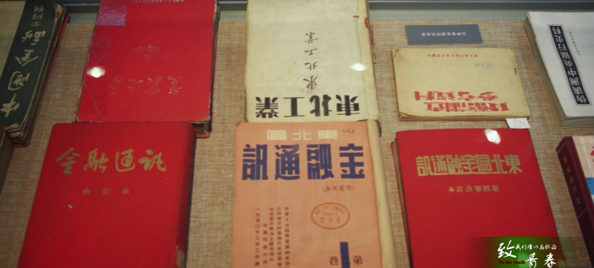 &#21916;&#21033;&#24471;&#40;&#20013;&#22269;&#41;