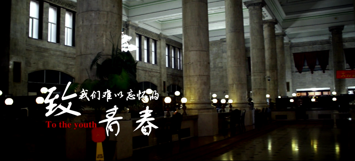 &#21916;&#21033;&#24471;&#40;&#20013;&#22269;&#41;