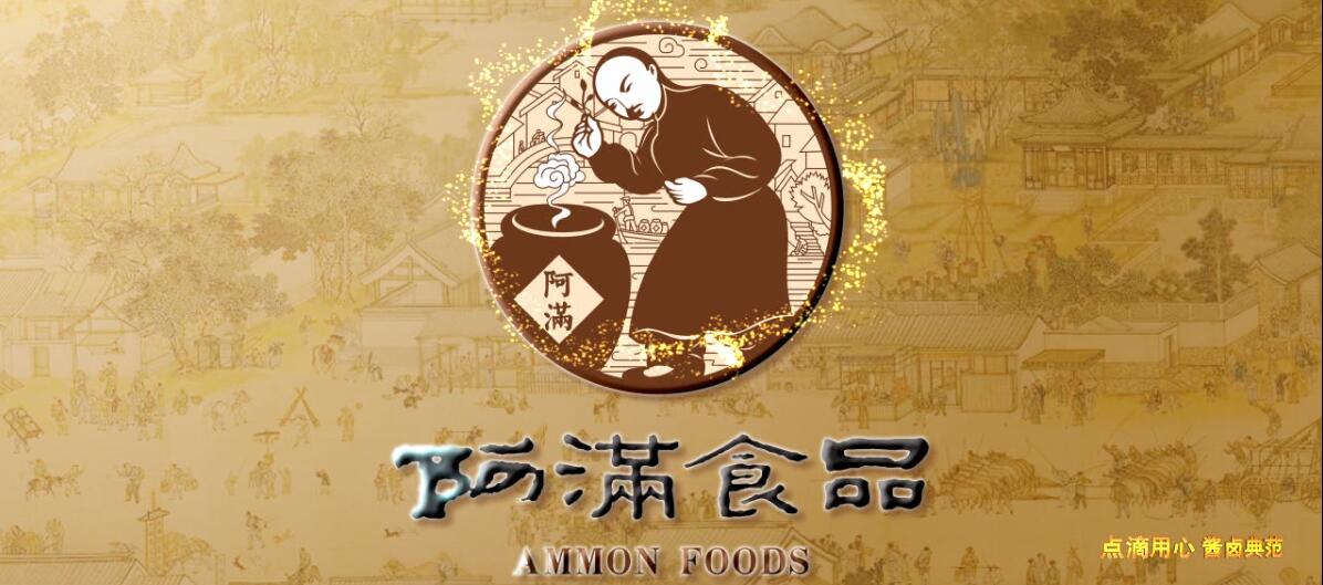 &#21916;&#21033;&#24471;&#40;&#20013;&#22269;&#41;