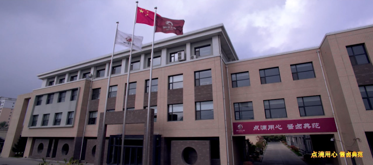 &#21916;&#21033;&#24471;&#40;&#20013;&#22269;&#41;
