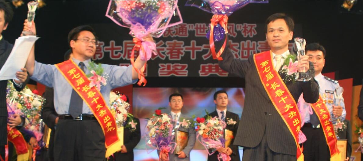 &#21916;&#21033;&#24471;&#40;&#20013;&#22269;&#41;