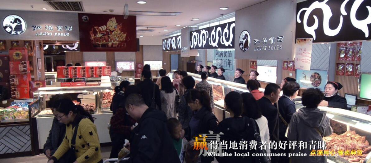 &#21916;&#21033;&#24471;&#40;&#20013;&#22269;&#41;