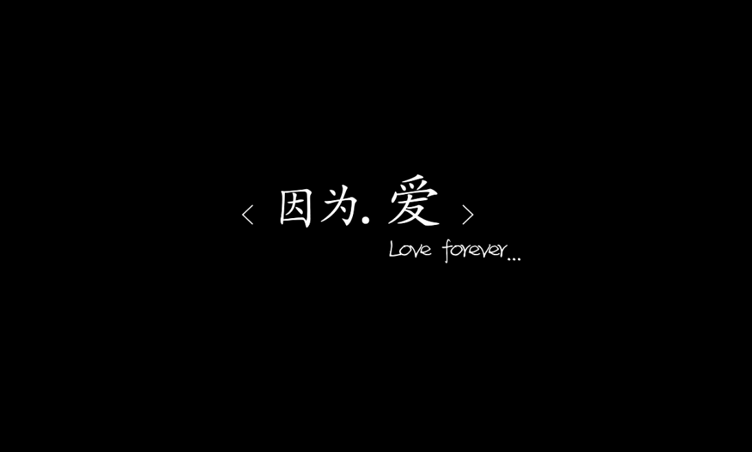 &#21916;&#21033;&#24471;&#40;&#20013;&#22269;&#41;