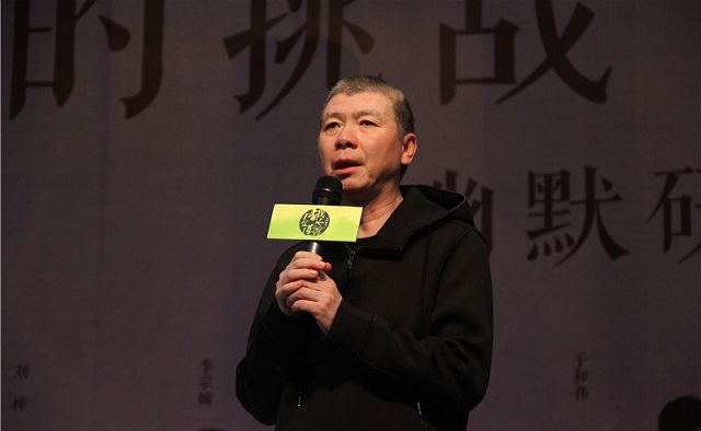 &#21916;&#21033;&#24471;&#40;&#20013;&#22269;&#41;