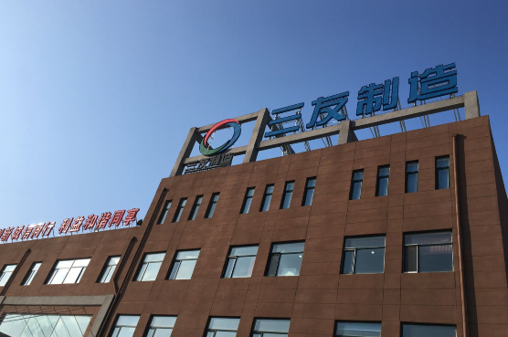 &#21916;&#21033;&#24471;&#40;&#20013;&#22269;&#41;