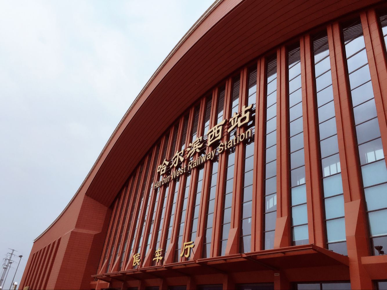 &#21916;&#21033;&#24471;&#40;&#20013;&#22269;&#41;