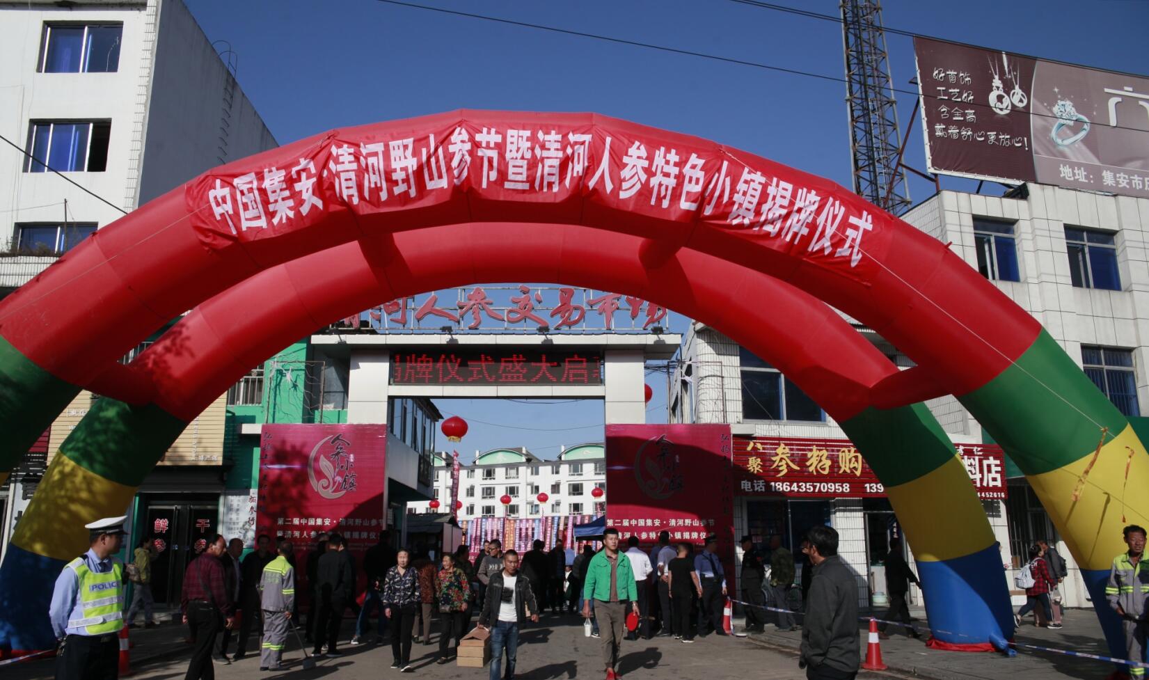 &#21916;&#21033;&#24471;&#40;&#20013;&#22269;&#41;