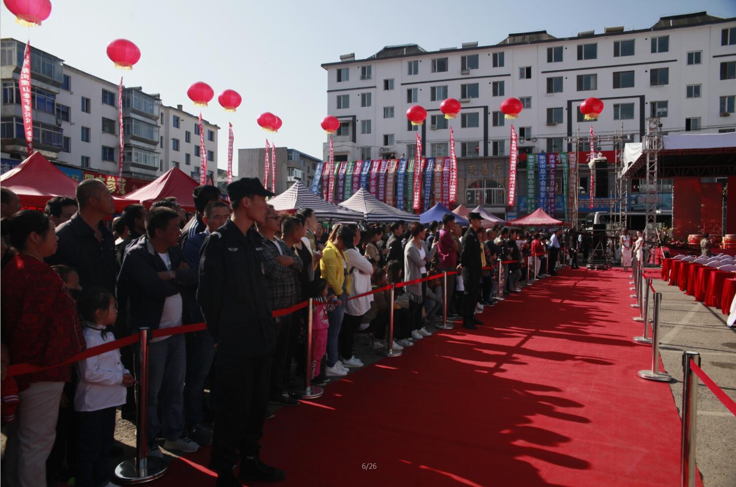 &#21916;&#21033;&#24471;&#40;&#20013;&#22269;&#41;