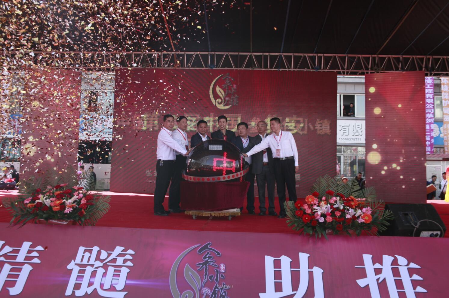 &#21916;&#21033;&#24471;&#40;&#20013;&#22269;&#41;