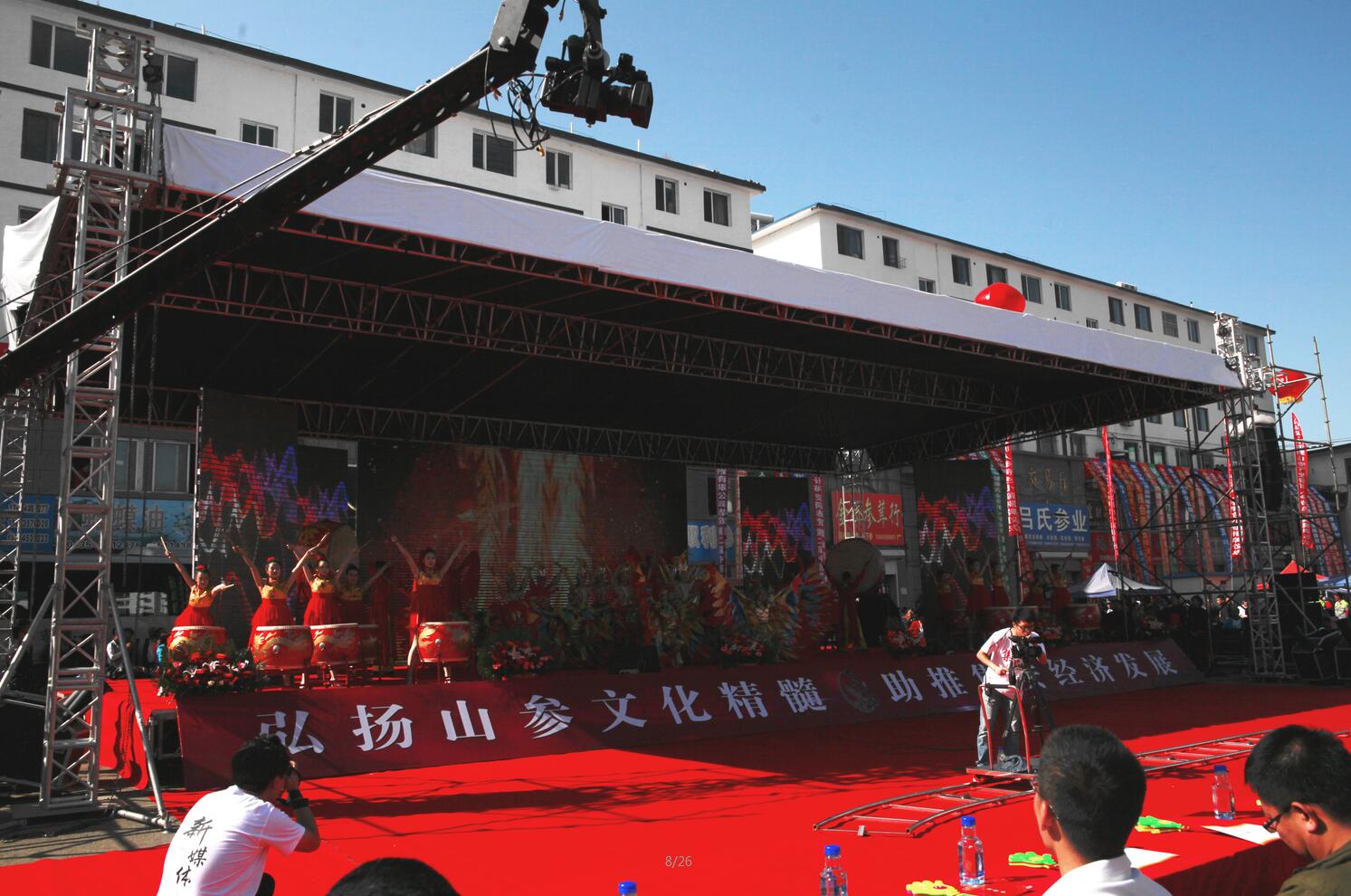 &#21916;&#21033;&#24471;&#40;&#20013;&#22269;&#41;