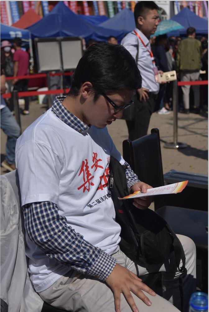 &#21916;&#21033;&#24471;&#40;&#20013;&#22269;&#41;