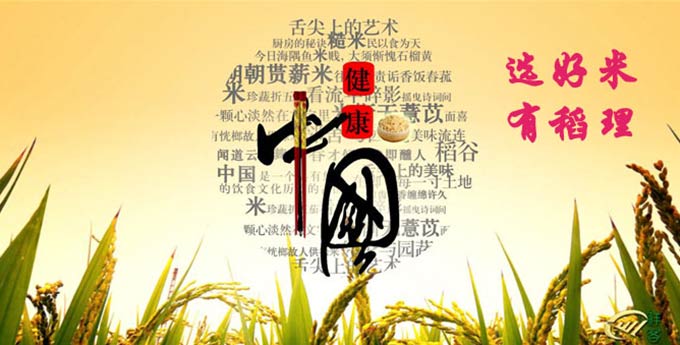 &#21916;&#21033;&#24471;&#40;&#20013;&#22269;&#41;