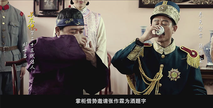 &#21916;&#21033;&#24471;&#40;&#20013;&#22269;&#41;