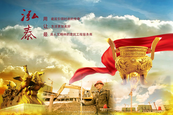 &#21916;&#21033;&#24471;&#40;&#20013;&#22269;&#41;
