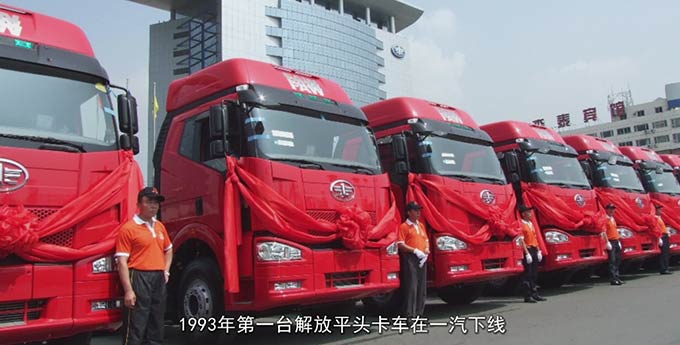 &#21916;&#21033;&#24471;&#40;&#20013;&#22269;&#41;