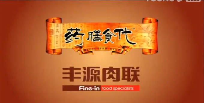 &#21916;&#21033;&#24471;&#40;&#20013;&#22269;&#41;