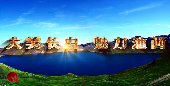 &#21916;&#21033;&#24471;&#40;&#20013;&#22269;&#41;